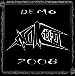 Sepulcro de Cadaveres de Niños Amontonados